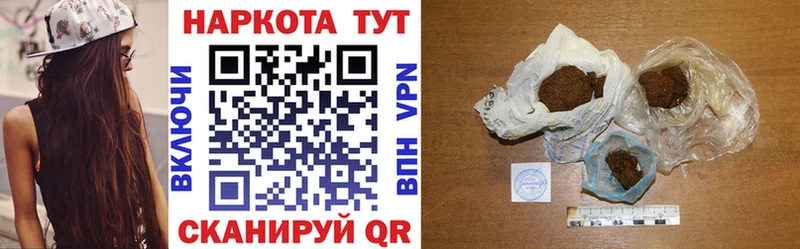 Наркота Яровое Кокаин Марихуана Меф мяу мяу MDMA Гашиш