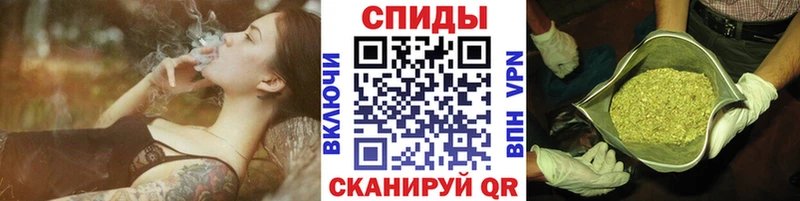купить закладку  Яровое  БУТИРАТ 99% 