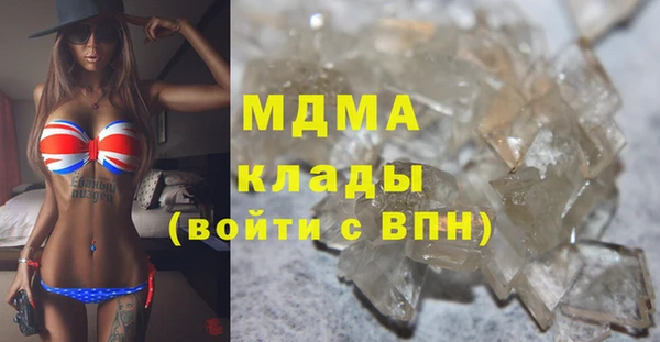 каннабис Алзамай