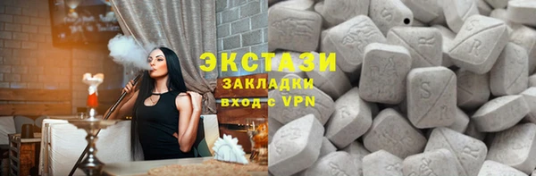 наркотики Алексин