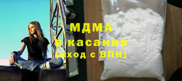 наркотики Алексин