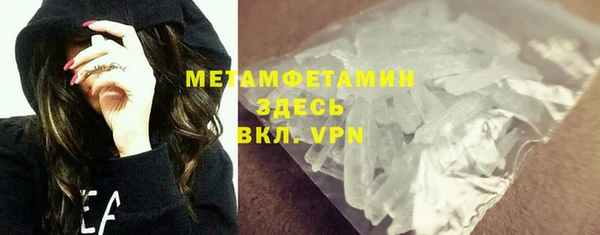 наркотики Алексин