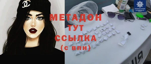 прущая мука Гусь-Хрустальный