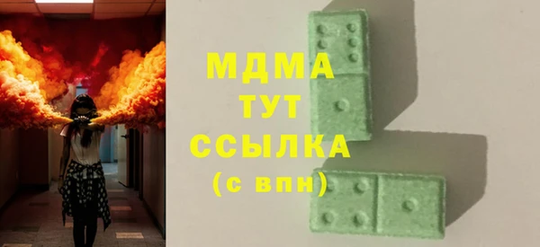 каннабис Алзамай