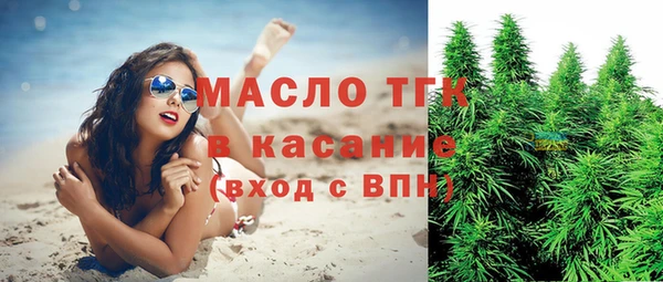а пвп мука Елабуга