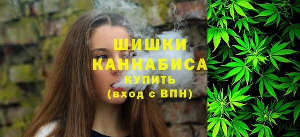 каннабис Алзамай