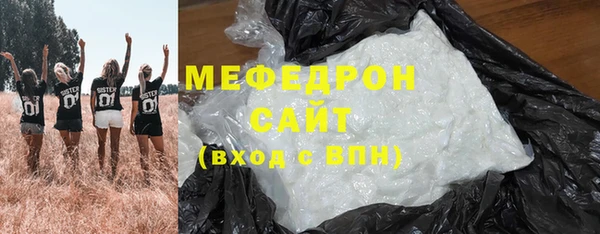 а пвп мука Гусев