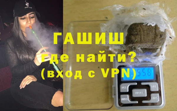 каннабис Алзамай
