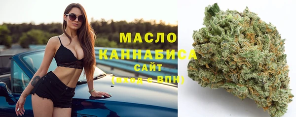 наркотики Алексин