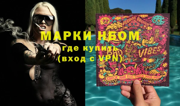 каннабис Алзамай